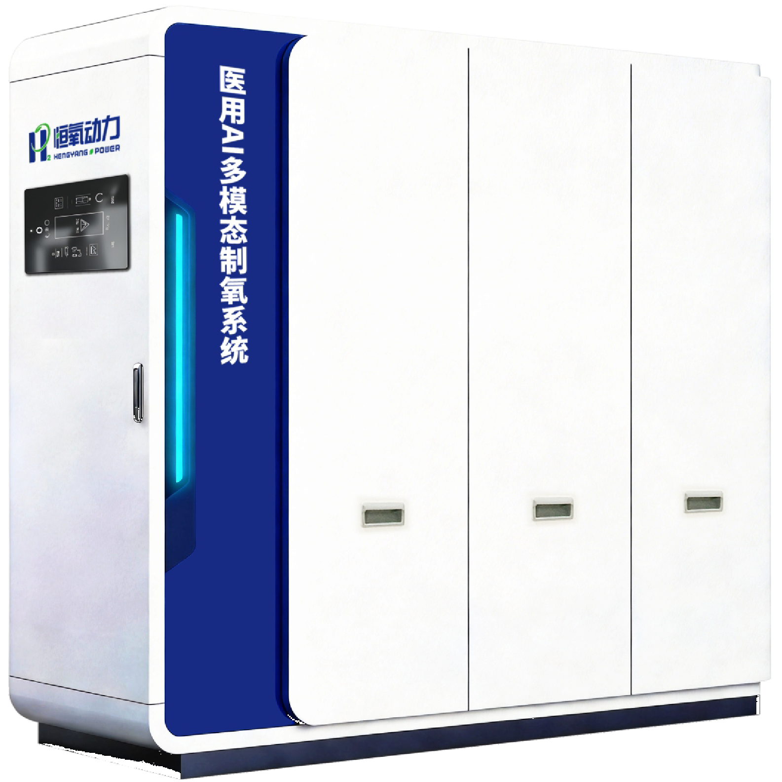 医用AI集成多模态制氧系统1-5m³/h